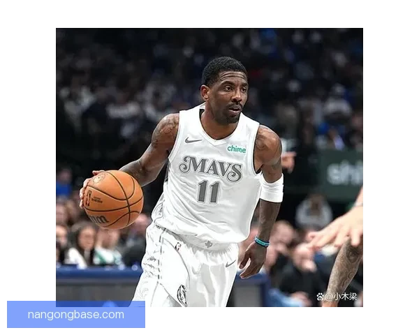 独行侠欧文关键时刻单打效率与历史后卫地位分析